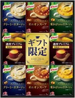 クノールプレミアムスープギフト
