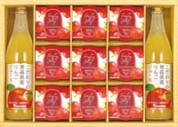 青森県産りんごジュース＆国産果汁ゼリーギフト