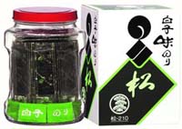 白子のり　味のり瓶　松ー２１０
