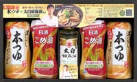 キッコーマン濃いだし本つゆ＆日清こめ油ギフト