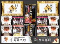 笠原将弘＆野﨑洋光監修味噌バラエティと和の食卓ギフト