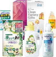 クリーンバラエティギフト
