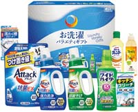 お洗濯バラエティギフト