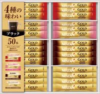 ネスカフェ ゴールドブレンドプレミアムスティックブラックギフト