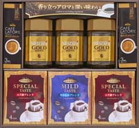 ネスレ＆コーヒーバラエティギフト