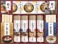 麺のつどいバラエティセット