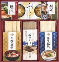 麺のつどいバラエティセット