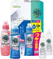 サラヤ　ヤシノミ　ランドリーギフト