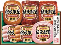 伊藤ハム 伝承献呈バラエティギフト